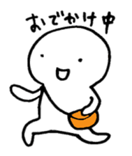 Amusing"Purio"2 sticker #4122774