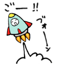 Amusing"Purio"2 sticker #4122779