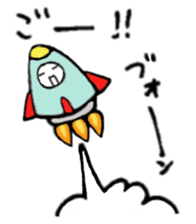 Amusing"Purio"2 sticker #4122779