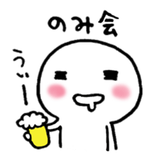 Amusing"Purio"2 sticker #4122784