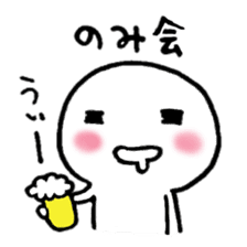 Amusing"Purio"2 sticker #4122784