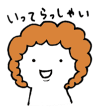 Amusing"Purio"2 sticker #4122785