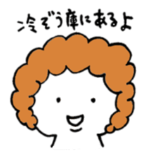 Amusing"Purio"2 sticker #4122786