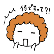 Amusing"Purio"2 sticker #4122787