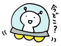 Amusing"Purio"2 sticker #4122789