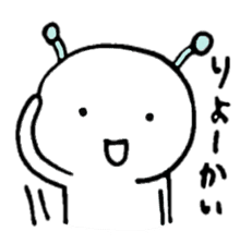 Amusing"Purio"2 sticker #4122790