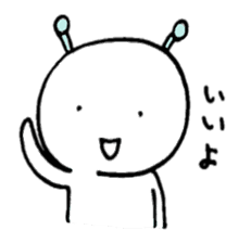 Amusing"Purio"2 sticker #4122791