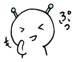 Amusing"Purio"2 sticker #4122792