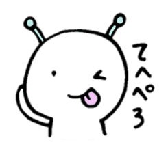 Amusing"Purio"2 sticker #4122793