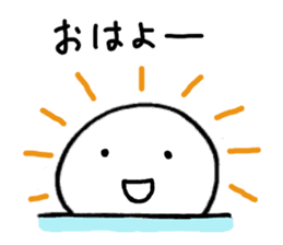 Amusing"Purio"2 sticker #4122795