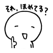 Amusing"Purio"2 sticker #4122799