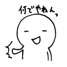 Amusing"Purio"2 sticker #4122800