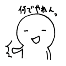 Amusing"Purio"2 sticker #4122800