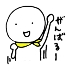 Amusing"Purio"2 sticker #4122801