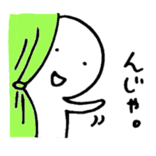 Amusing"Purio"2 sticker #4122804