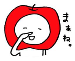 Amusing"Purio"2 sticker #4122806