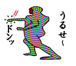 My name is Nijiotoko sticker #4123131