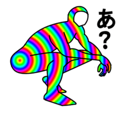 My name is Nijiotoko sticker #4123134