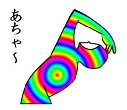 My name is Nijiotoko sticker #4123145