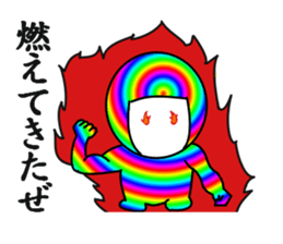 My name is Nijiotoko sticker #4123152