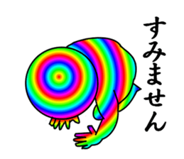 My name is Nijiotoko sticker #4123156