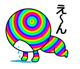 My name is Nijiotoko sticker #4123165