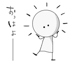 Simple Stick person. sticker #4123208