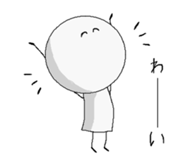 Simple Stick person. sticker #4123210