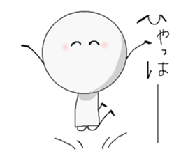 Simple Stick person. sticker #4123211