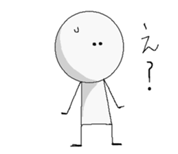 Simple Stick person. sticker #4123216