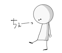 Simple Stick person. sticker #4123217