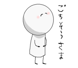 Simple Stick person. sticker #4123226