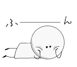 Simple Stick person. sticker #4123227