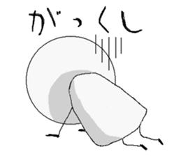 Simple Stick person. sticker #4123230