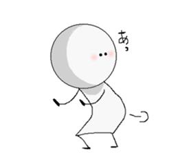 Simple Stick person. sticker #4123238