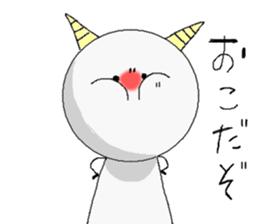 Simple Stick person. sticker #4123239