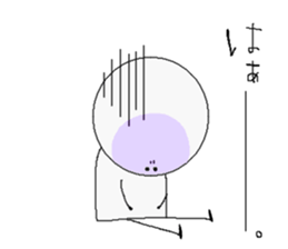 Simple Stick person. sticker #4123241