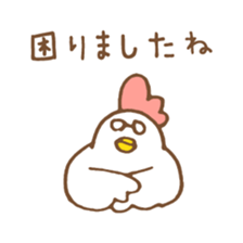 chicken days 3 sticker #4123368