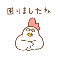chicken days 3 sticker #4123368