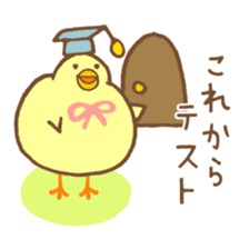 chicken days 3 sticker #4123390