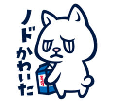 the marshmallow kings sticker #4123416