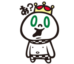 the marshmallow kings sticker #4123438