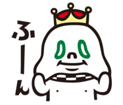the marshmallow kings sticker #4123445
