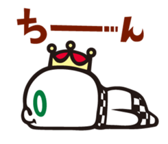 the marshmallow kings sticker #4123446