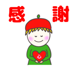 Colorful Message2 sticker #4123571