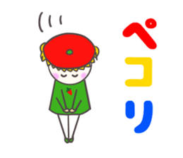 Colorful Message2 sticker #4123572