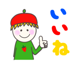 Colorful Message2 sticker #4123573