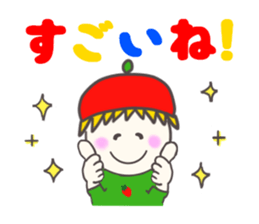 Colorful Message2 sticker #4123574