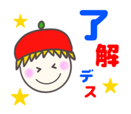 Colorful Message2 sticker #4123576