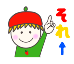 Colorful Message2 sticker #4123579